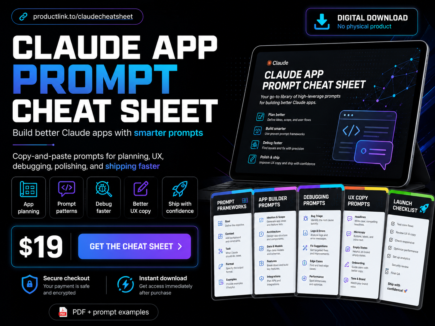 Digital download product link example